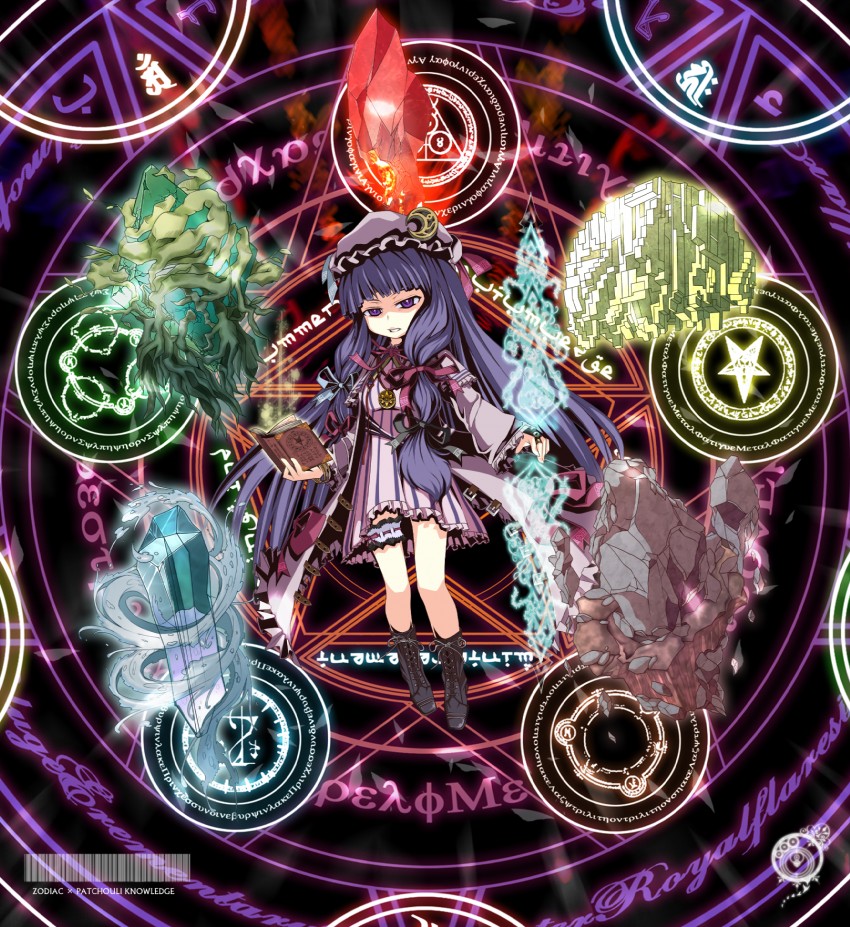 patchouli knowledge and zodiac (touhou and 2 more) drawn by kumonji_aruto