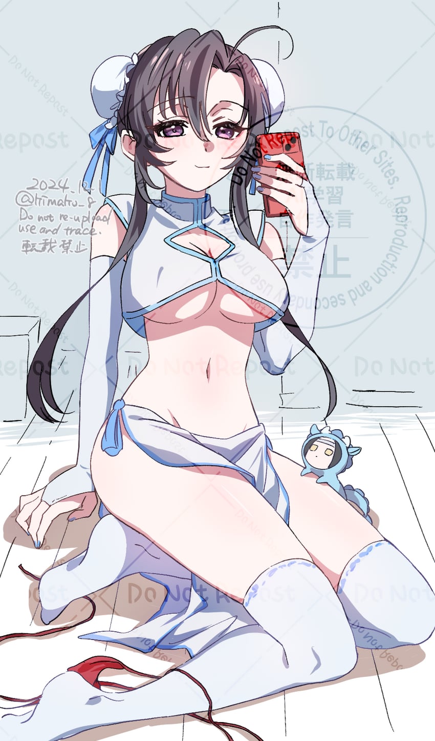 wei wuxian and lan wangji (modao zushi) drawn by kimako_(kimako_8)