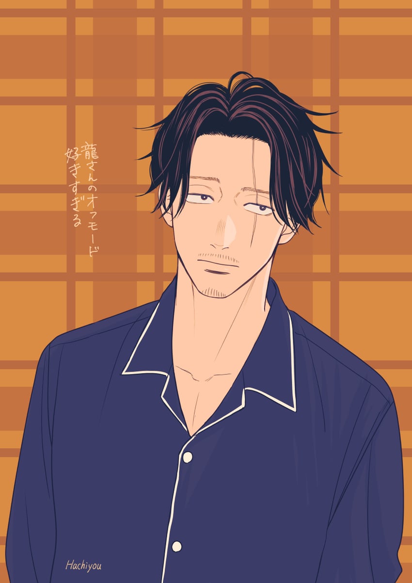 tatsu (gokushufudou) drawn by hachiyou