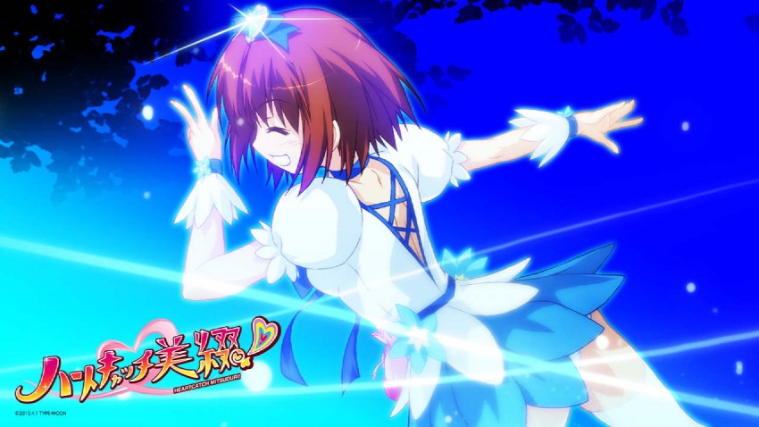 cure marine and mitsuzuri ayako (fate and 3 more)