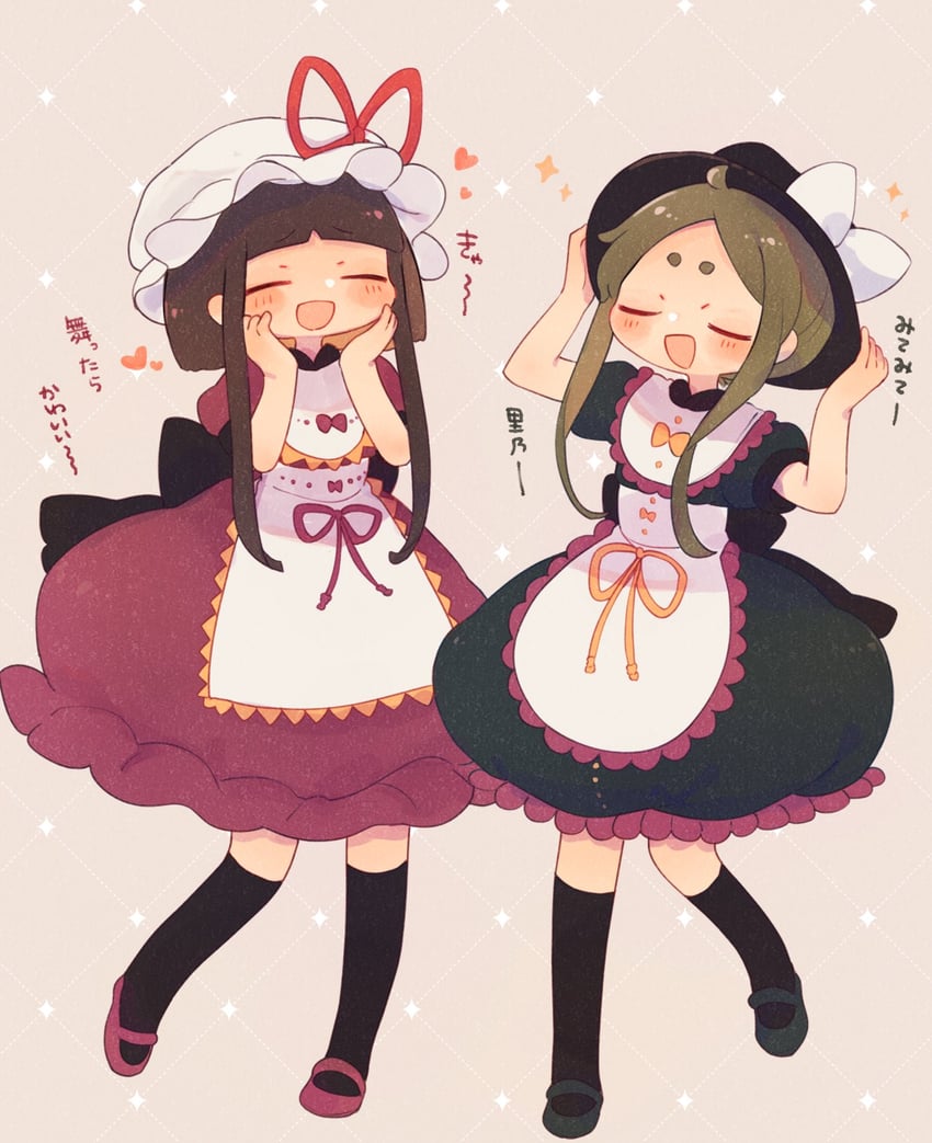 usami renko, maribel hearn, nishida satono, and teireida mai (touhou and 1 more) drawn by ashiyu_(ashu-ashu)
