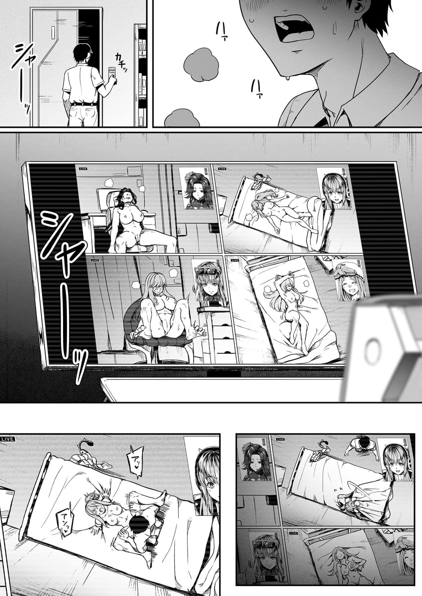 commander, maiden, volume, centi, and pepper (goddess of victory: nikke) drawn by mumumu_(road)