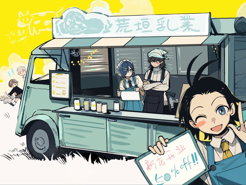 yuuki makoto, sanada akihiko, aragaki shinjirou, mochizuki ryouji, amada ken, and 1 more (persona and 1 more) drawn by olopheris