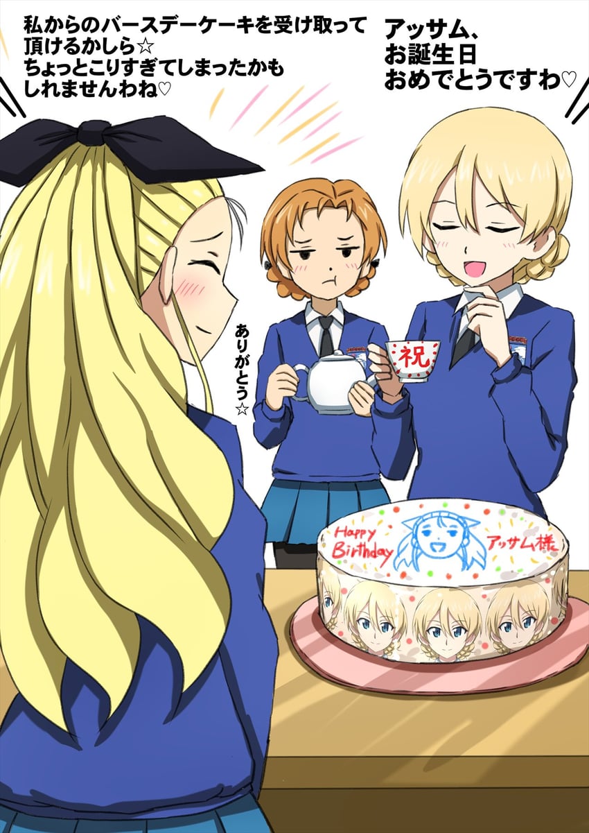 darjeeling, orange pekoe, and assam (girls und panzer) drawn by omachi_(slabco)
