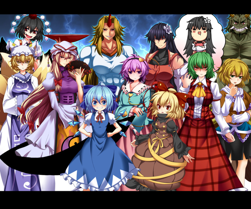 cirno, yakumo yukari, shameimaru aya, komeiji satori, yakumo ran, and 5 more (touhou and 1 more) drawn by yagami_(mukage)