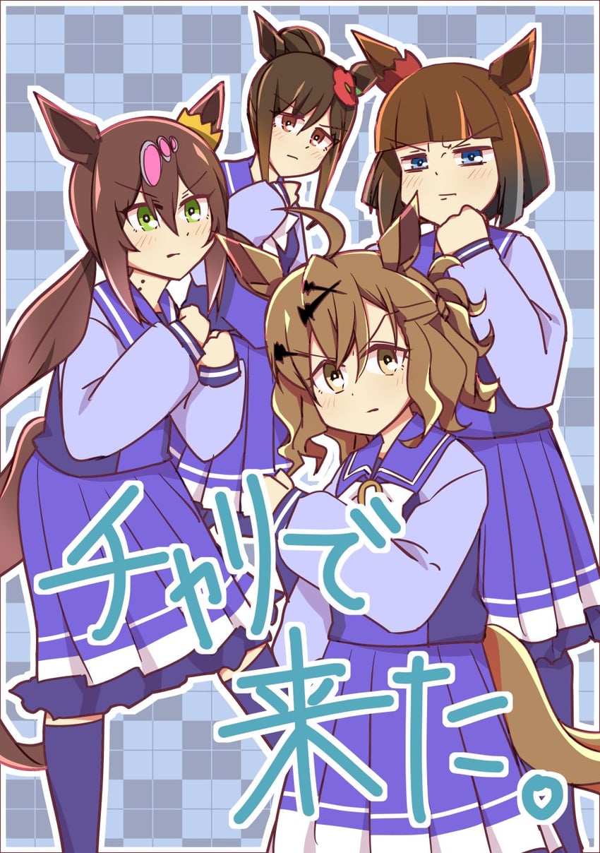 jungle pocket, shima, mai, and ru (umamusume and 1 more) drawn by wahiko_(black_bastard)