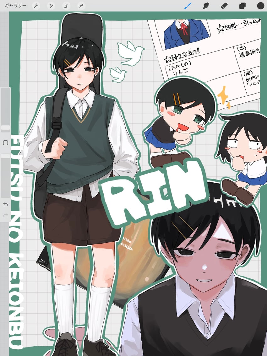 hatono chihiro and kouyama rin (futsuu no keion-bu) drawn by kusakabe_(kskb_e)