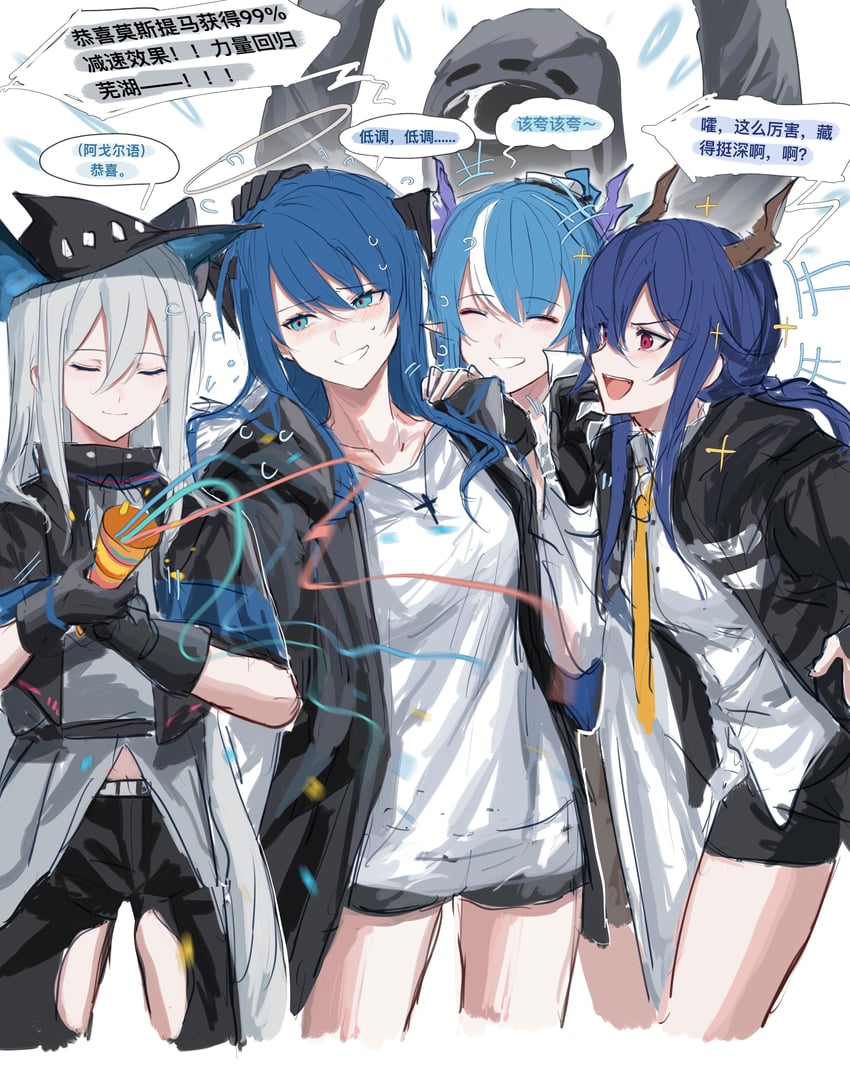 doctor, skadi, ch'en, mostima, and ling (arknights) drawn by zuo_daoxing