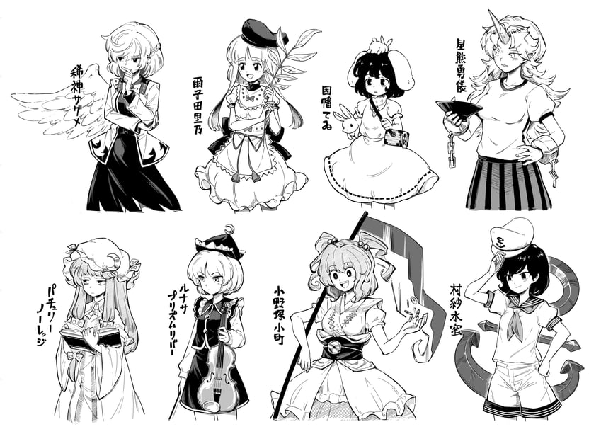 patchouli knowledge, inaba tewi, hoshiguma yuugi, onozuka komachi, murasa minamitsu, and 3 more (touhou) drawn by maguro_(mawaru_sushi)