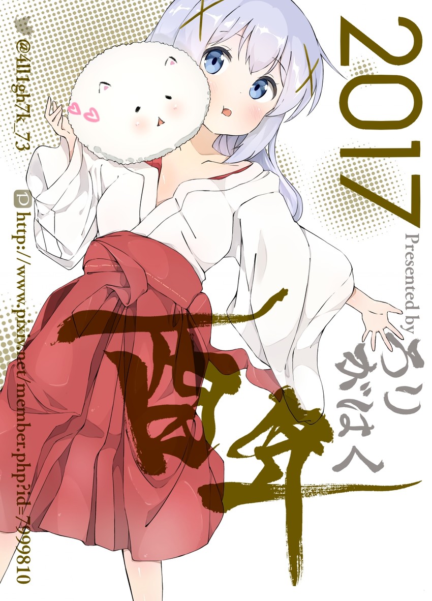 kafuu chino and tippy (gochuumon wa usagi desu ka?) drawn by rorigahaku