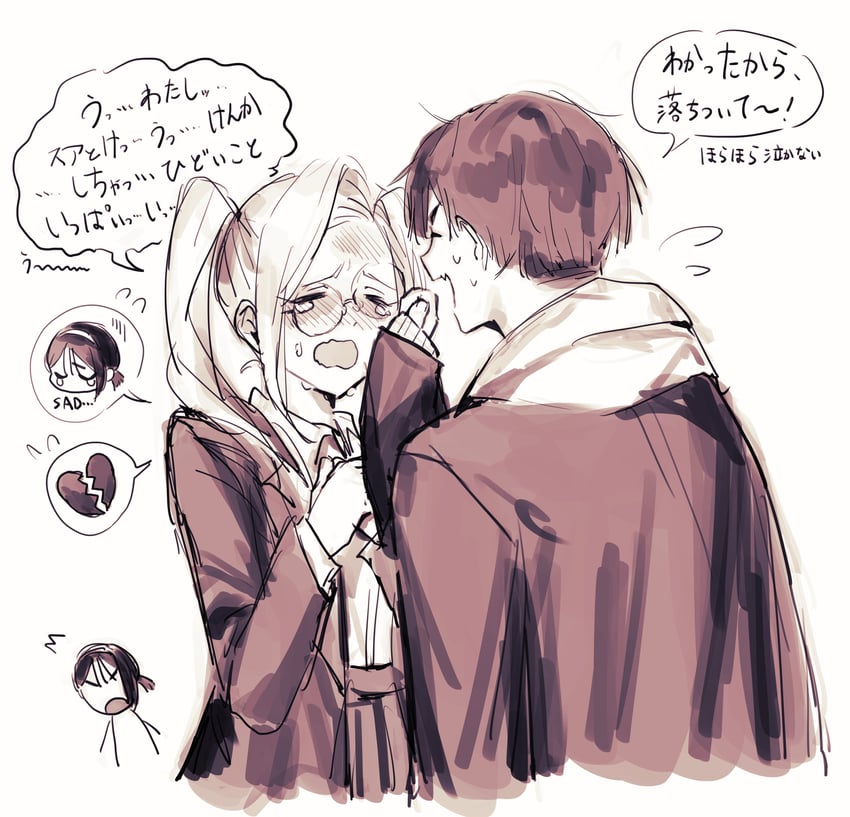 sua, mizi, and ivan (alien stage) drawn by x_x_(batttsu_404)
