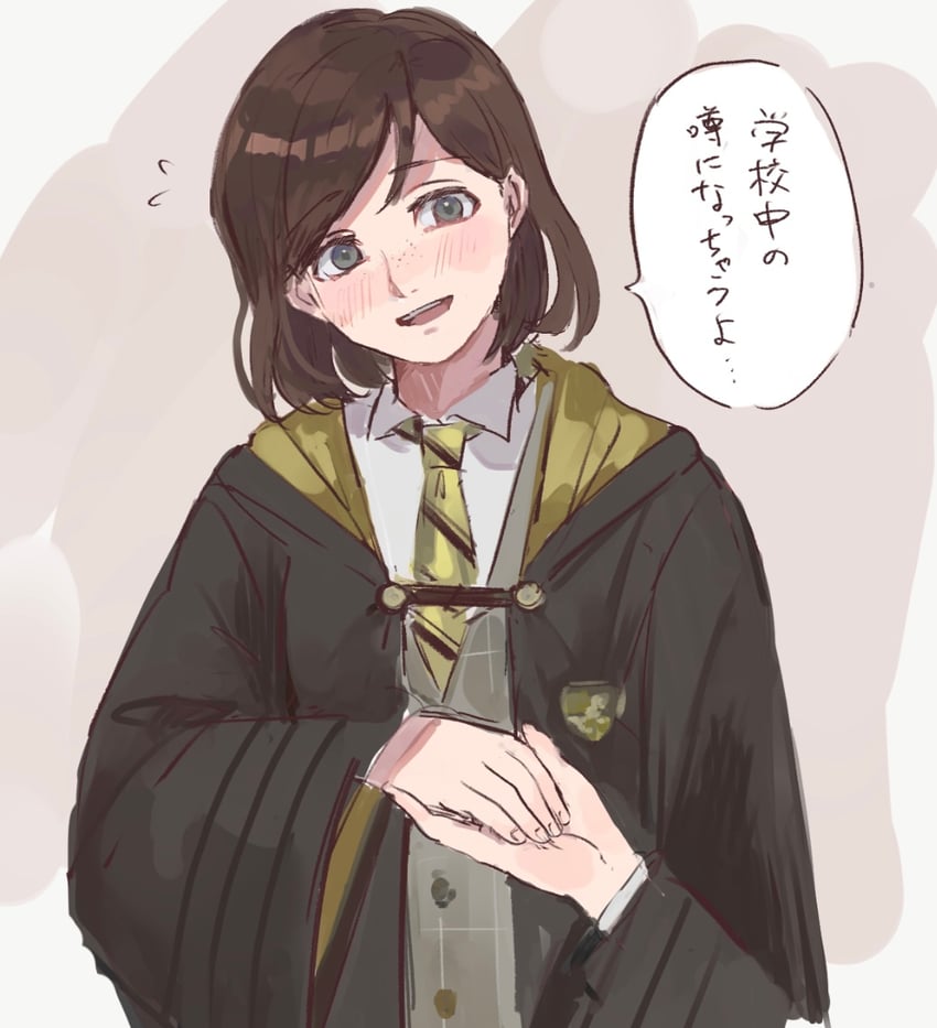 poppy sweeting (wizarding world and 1 more) drawn by jikkentai_(zol8529)