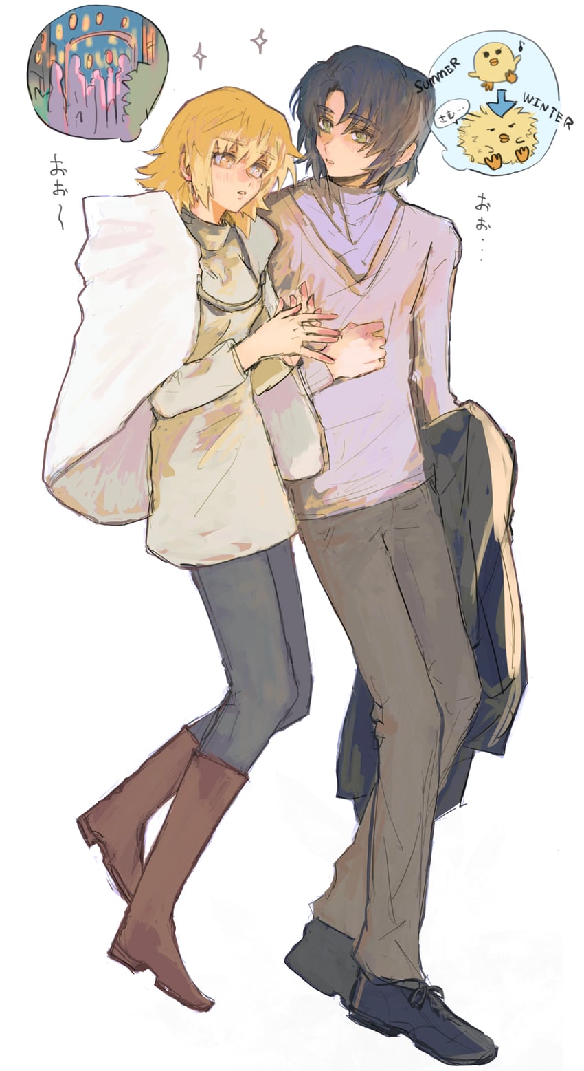 cagalli yula athha and athrun zala (gundam and 1 more) drawn by she_(morianosu)