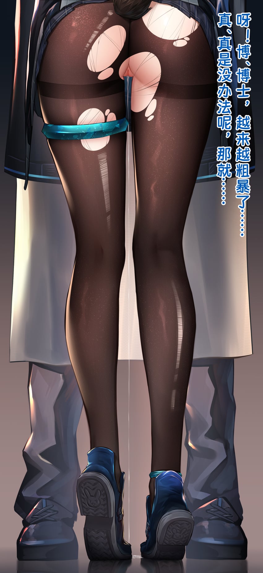 doctor and amiya (arknights) drawn by ten_no_hoshi