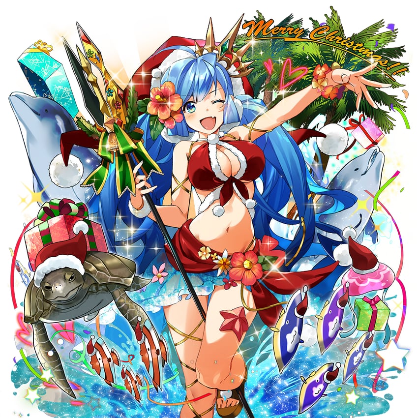 poseidon (uchi no hime-sama ga ichiban kawaii) drawn by rowe