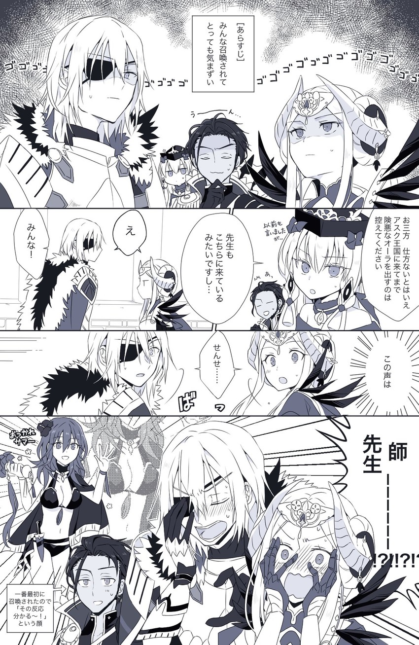 female byleth, edelgard von hresvelg, dimitri alexandre blaiddyd, lysithea von ordelia, and claude von riegan (fire emblem and 2 more) drawn by kokiya