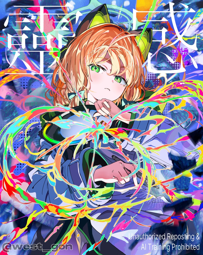 midori (blue archive and 1 more) drawn by westgon