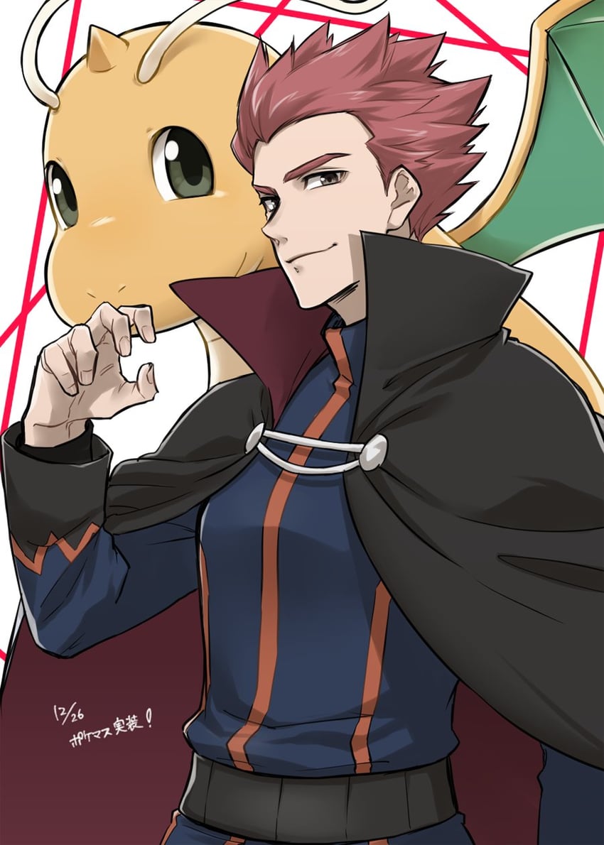 dragonite and lance (pokemon and 1 more) drawn by mocollie