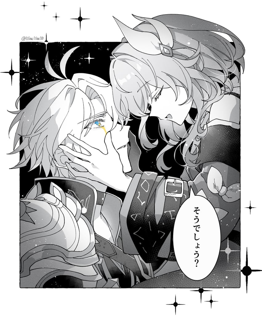 phainon and cyrene (honkai and 1 more) drawn by lilaclilac00