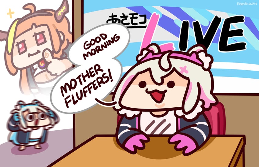 kiryu coco, fuwawa abyssgard, and mococo abyssgard (hololive and 1 more) drawn by keenbiscuit