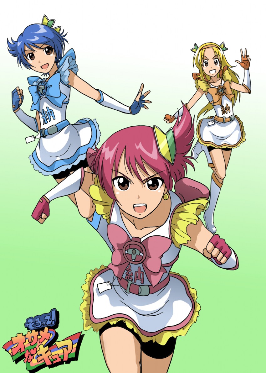 jidoushazei wo osametai drawn by takaya_n
