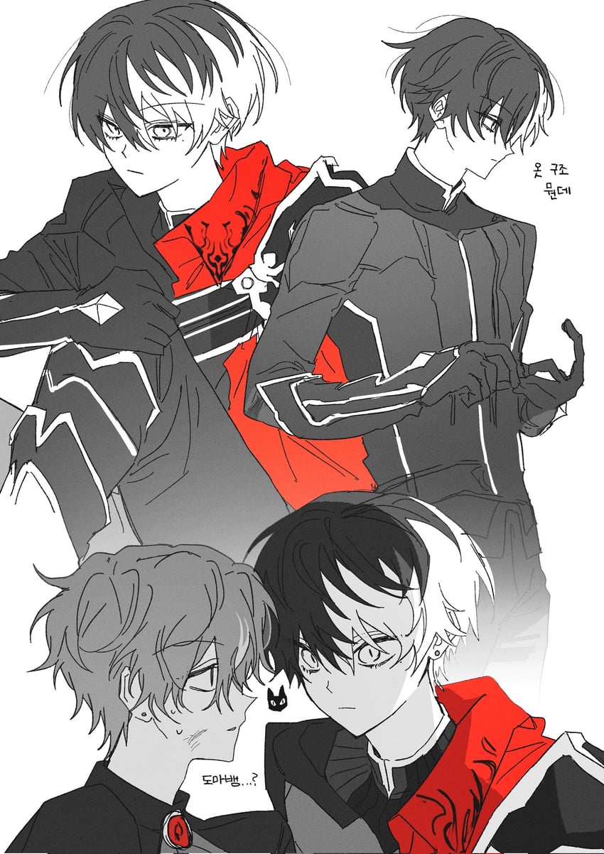 shinonome akito and aoyagi touya (project sekai) drawn by goguma_wagamja