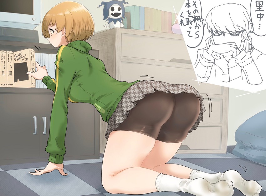 narukami yu, satonaka chie, and jack frost (persona and 1 more) drawn by kurosususu