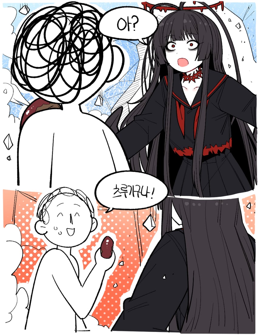 sensei, doodle sensei, and tsurugi (blue archive) drawn by wujurana