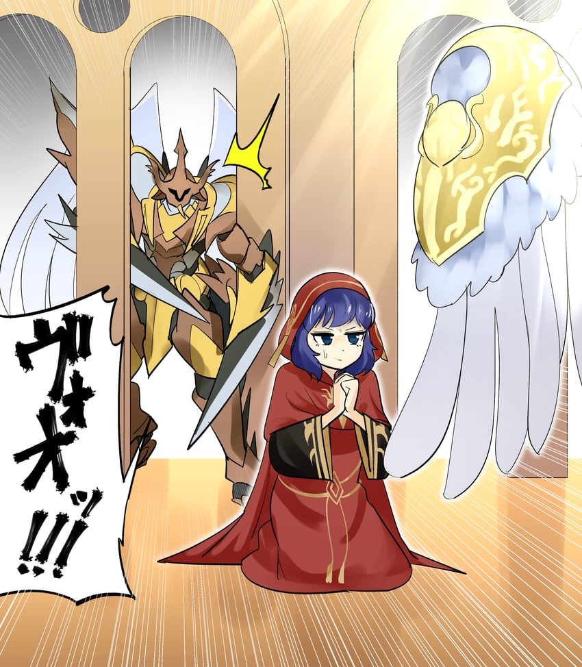 lo the prayers of the voiceless voice, skull guardian protector of the voiceless voice, and saffira dragon queen of the voiceless voice (yu-gi-oh!) drawn by sawan_cutman
