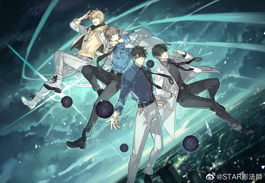 bai qi, li zeyan, zhou quiluo, and xu mo (love and producer) drawn by starshadowmagician