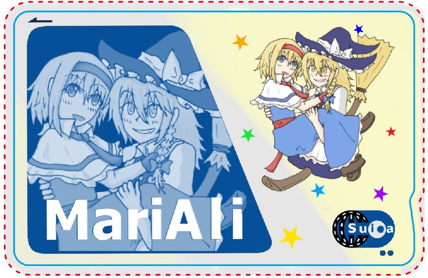 kirisame marisa and alice margatroid (touhou) drawn by sakura_saki_(1246138)