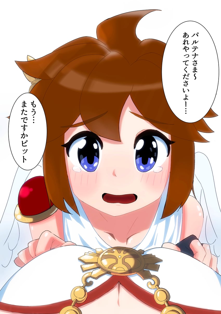 palutena and pit (kid icarus and 1 more) drawn by lilisukesaiko
