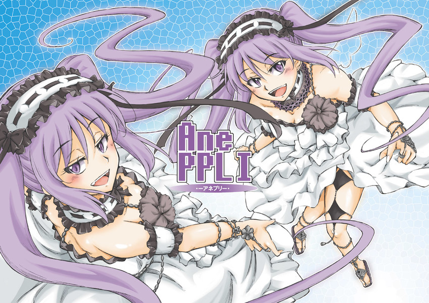 euryale and stheno (fate and 1 more) drawn by mizutani_hozumi