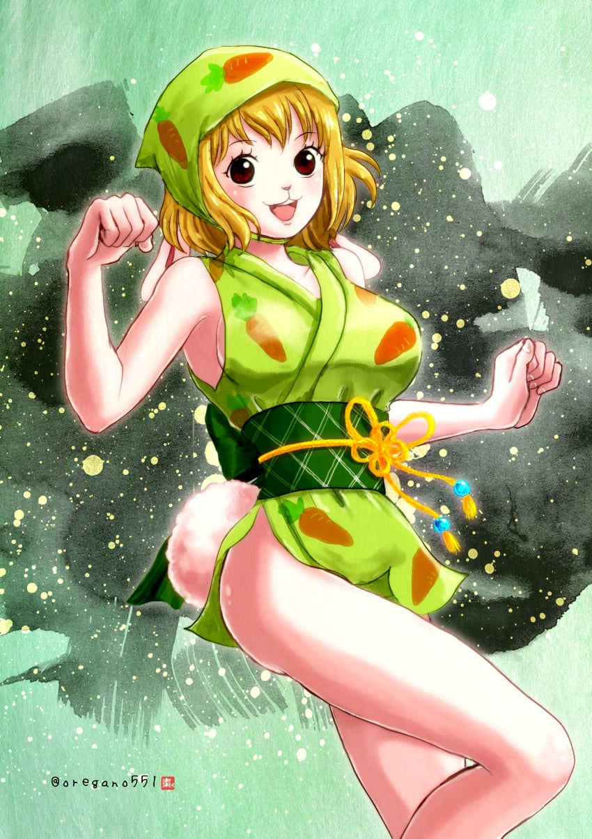 carrot (one piece) drawn by oregano551