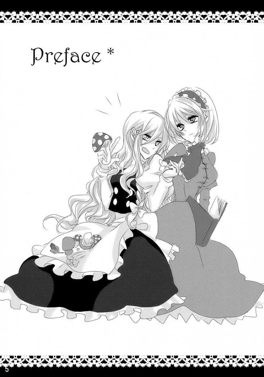 kirisame marisa and alice margatroid (touhou) drawn by aria_(opera)