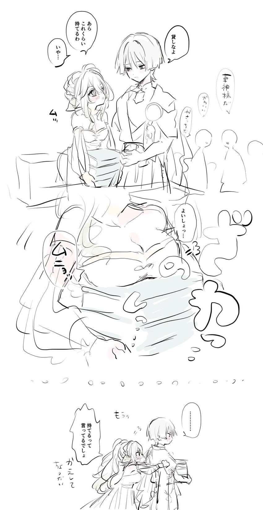 scaramouche, nahida, wanderer, and rukkhadevata (genshin impact) drawn by hirarinoie