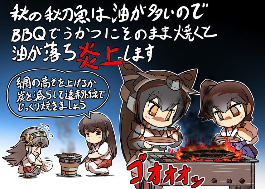 kaga, akagi, haruna, and nagato (kantai collection) drawn by hisahiko