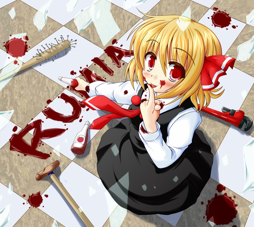 rumia (touhou and 2 more) drawn by hiiragi_tomoka