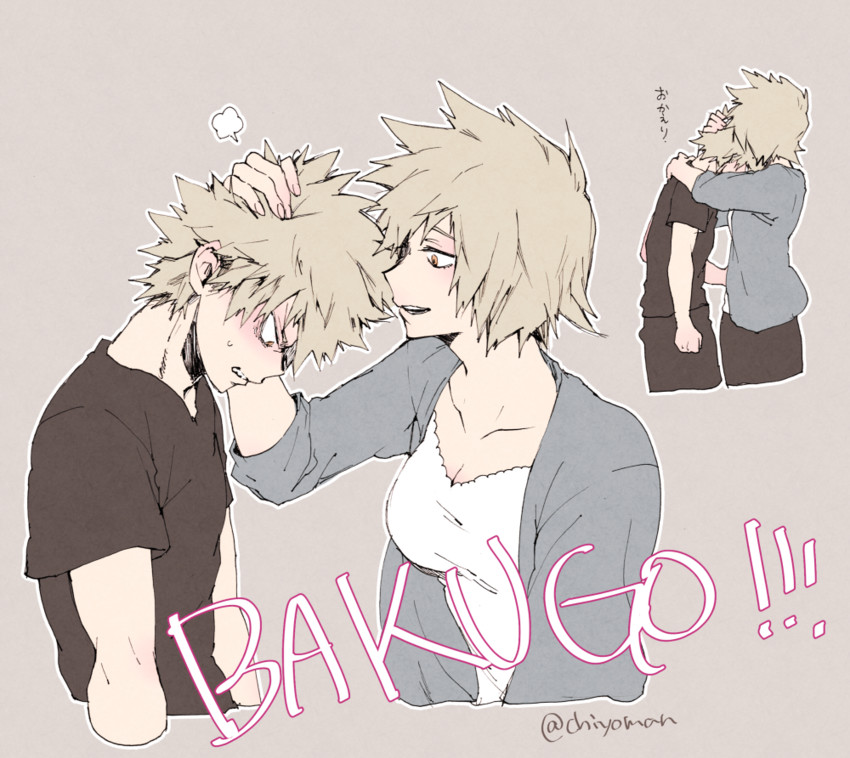 bakugou katsuki and bakugou mitsuki (boku no hero academia) drawn by chiyo_(rotsurechiriha)