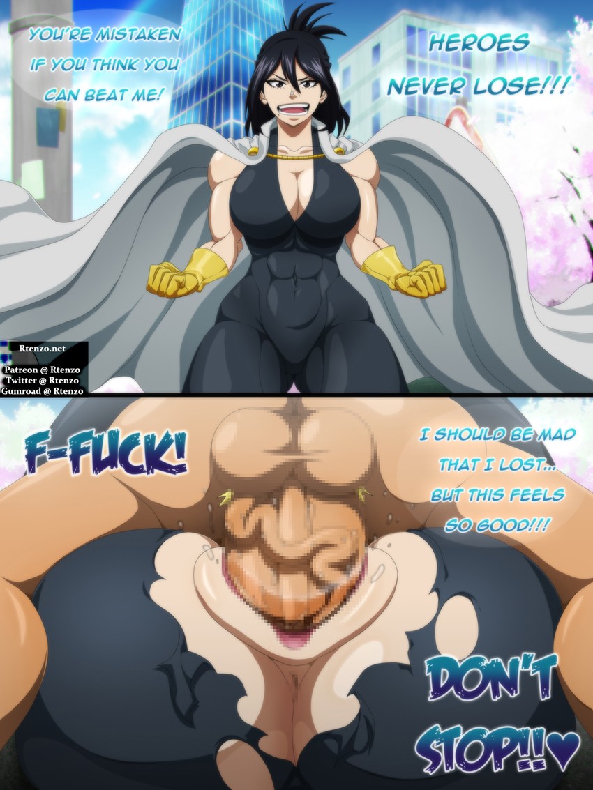 shimura nana (boku no hero academia) drawn by rtenzo