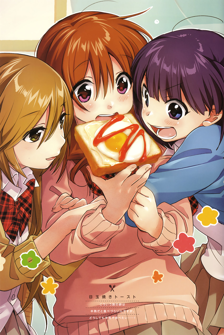 machiko ryou, morino kirin, and shiina (koufuku graffiti) drawn by kawai_makoto