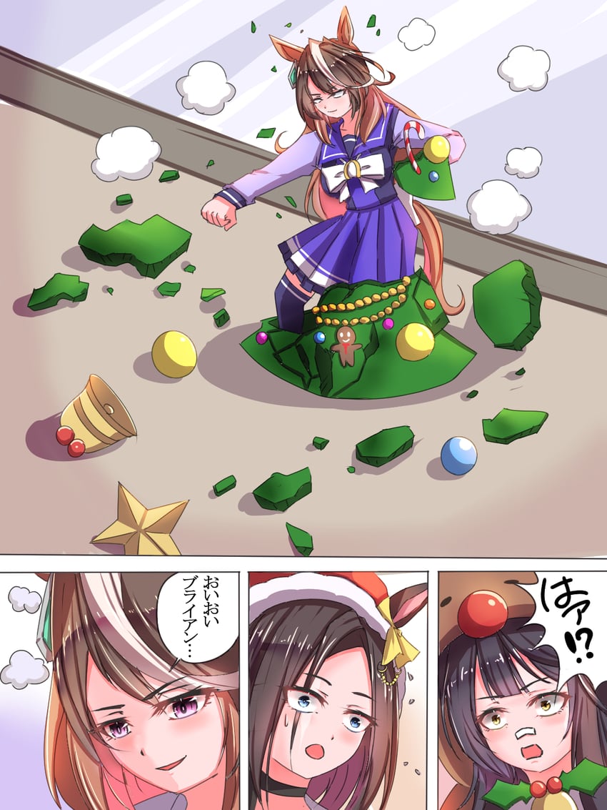 symboli rudolf, narita brian, and air groove (umamusume and 1 more) drawn by anikinoihai893
