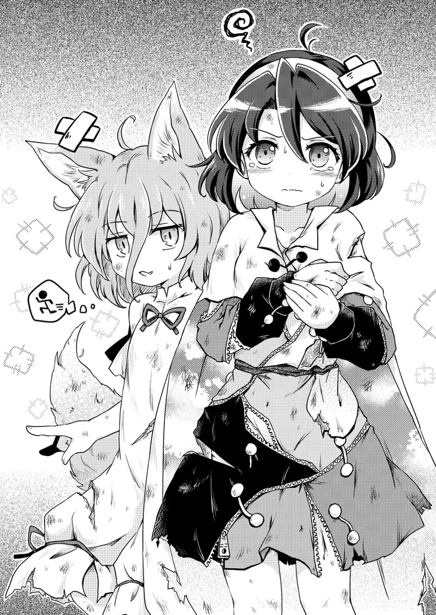 kudamaki tsukasa and tenkyuu chimata (touhou) drawn by pote_(ptkan)