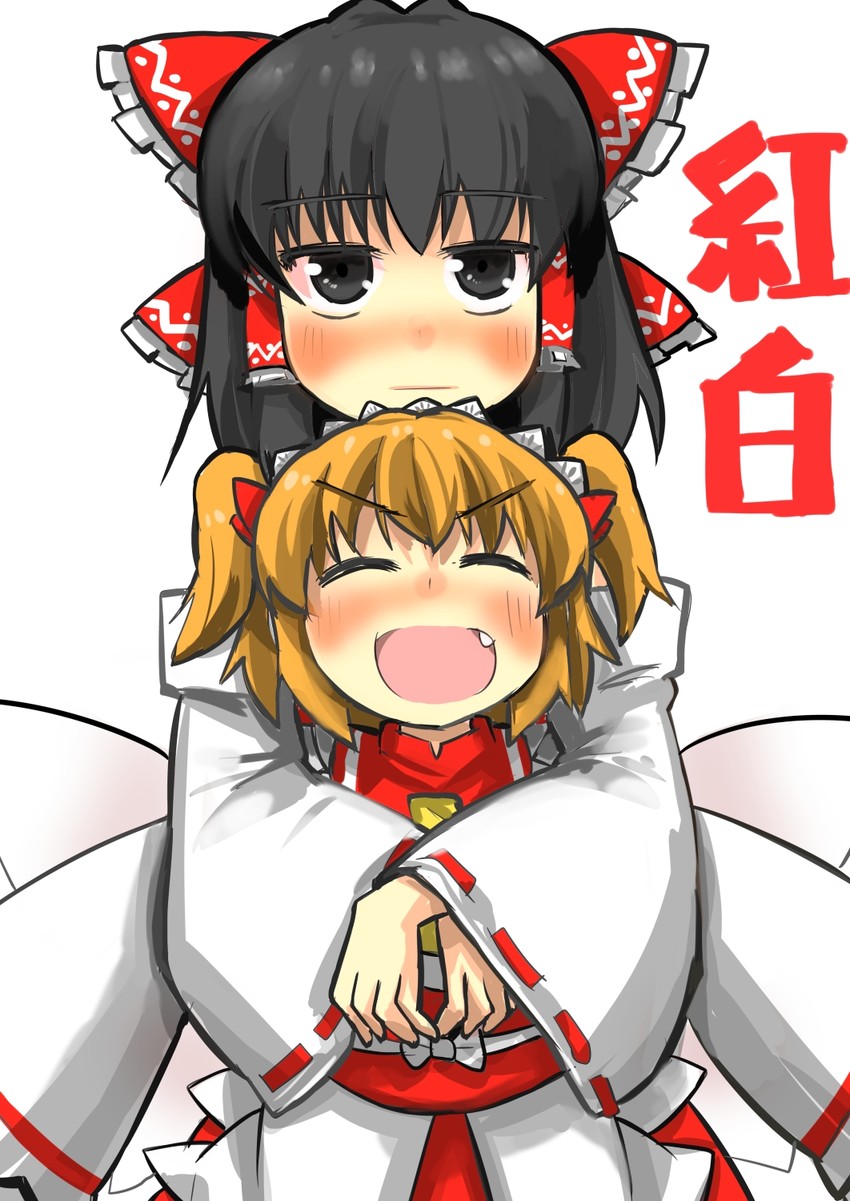 hakurei reimu and sunny milk (touhou) drawn by gaoo_(frpjx283)