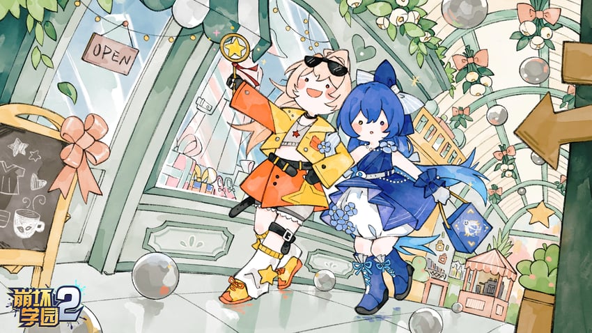 karin mered and arkria hroptr (honkai and 1 more)