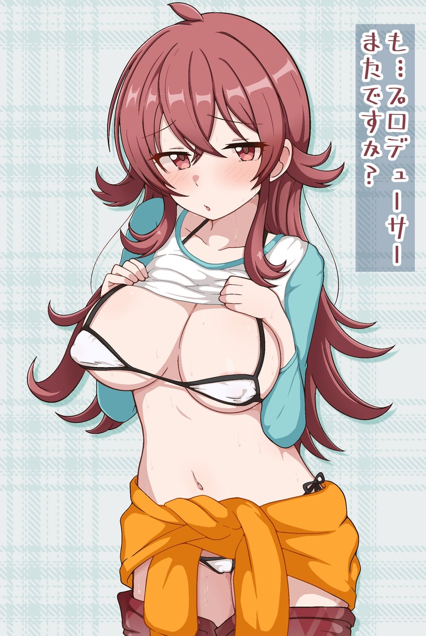 komiya kaho (idolmaster and 1 more) drawn by milliani