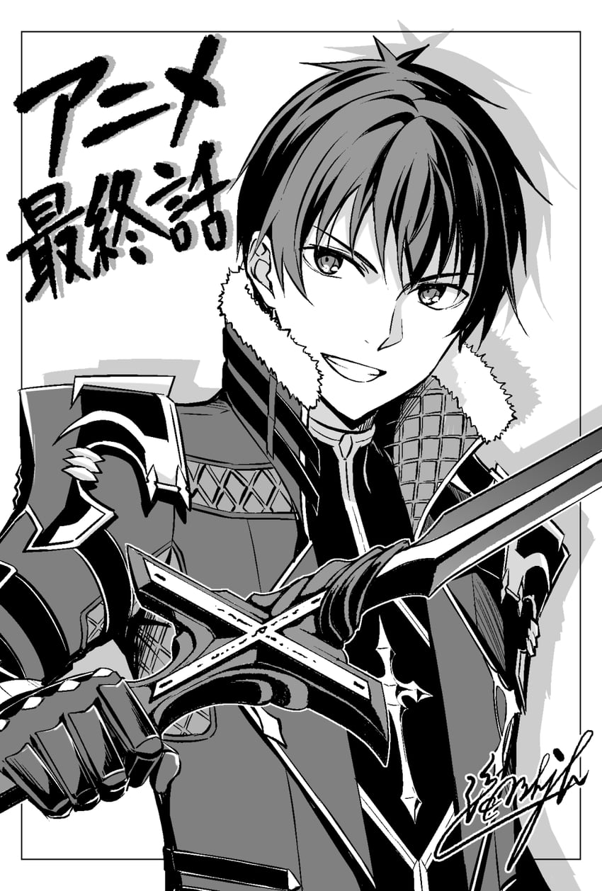 fate graphite (boushoku no berserk) drawn by utsuro_y_(mugen_no_iori)
