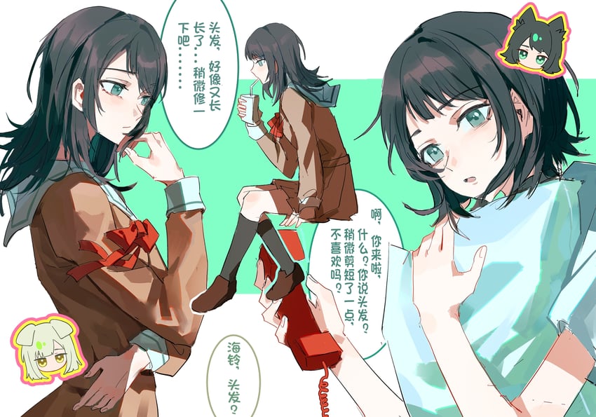 wakaba mutsumi and yahata umiri (bang dream! and 2 more) drawn by tangdemusi
