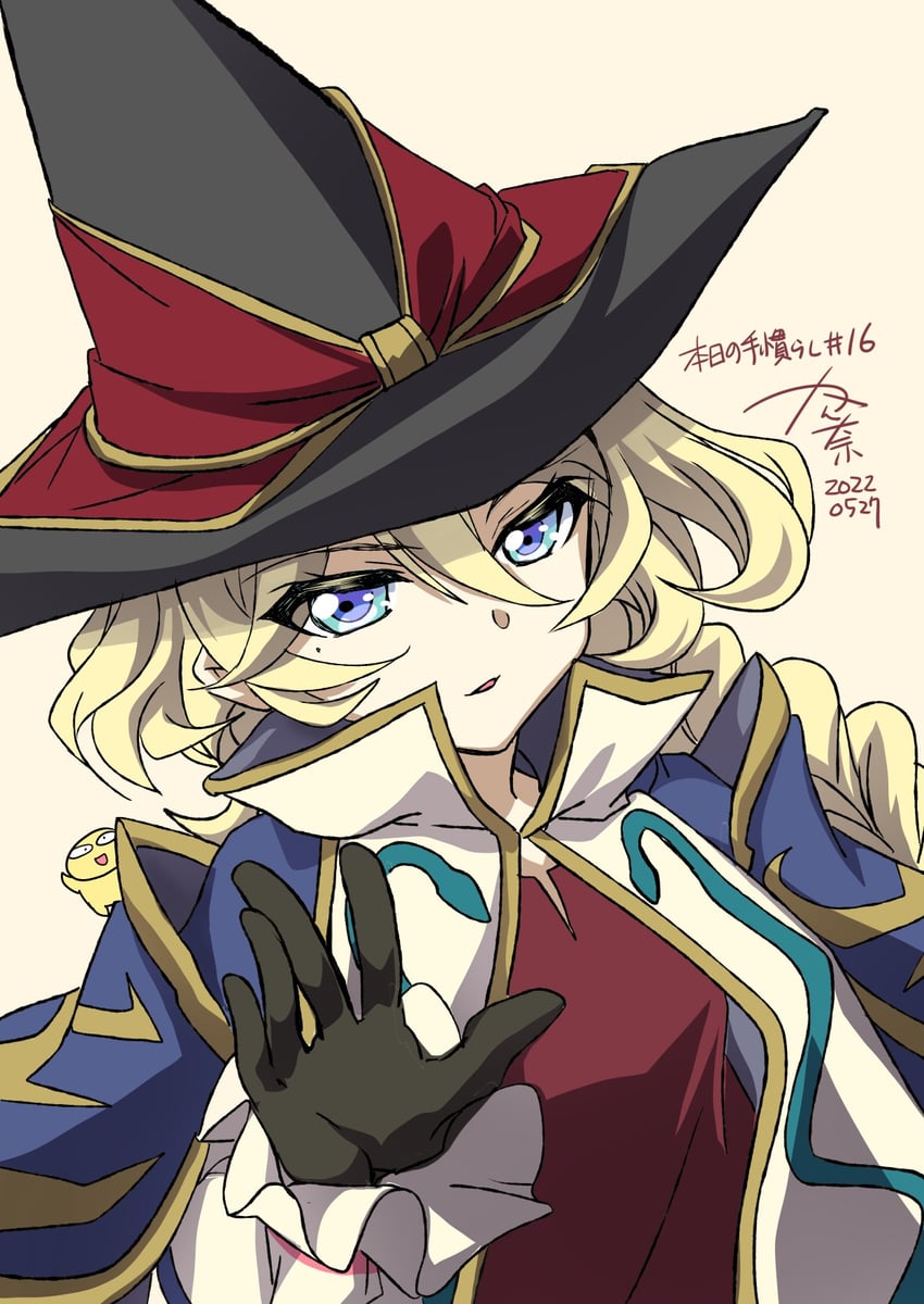 carol malus dienheim (senki zesshou symphogear) drawn by kanna_(plum)