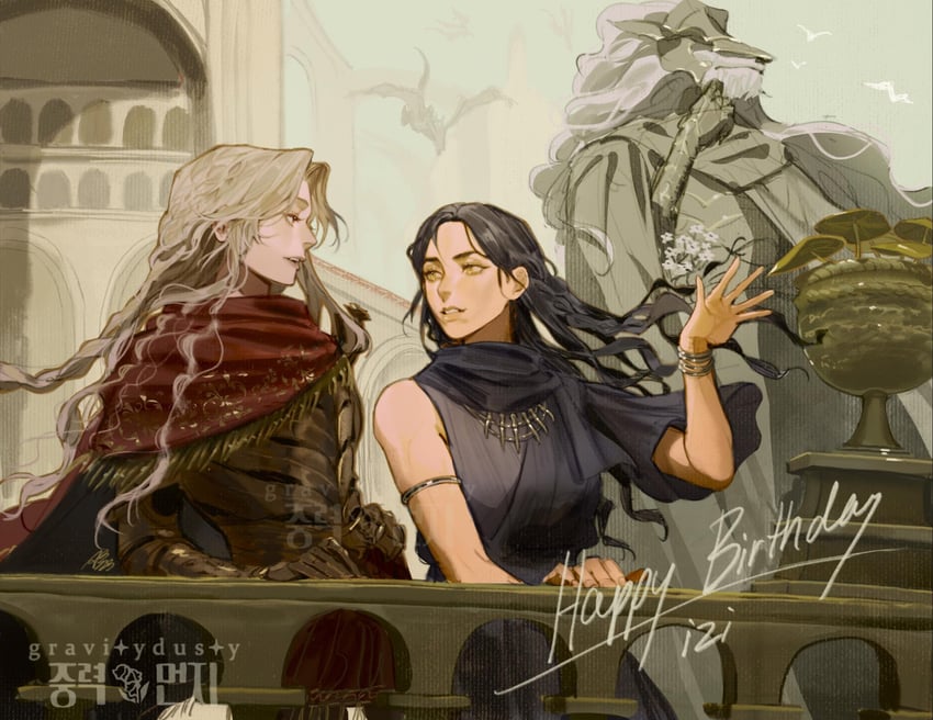maliketh the black blade, howel, and fera (original and 1 more) drawn by gravitydusty
